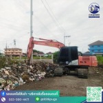 บริษัทรับจ้างขนขยะ กรุงเทพ