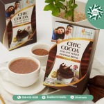 โรงงานผลิตโกโก้ รับผลิตโกโก้ - โรงงานผลิตกาแฟ - ultra foods