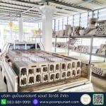 โรงงานผลิตบัวปูนสำเร็จ - โรงงานบัวปูนปั้น GRC