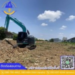 รับเหมาเครียพื้นที่รามอินทรา มีนบุรี - รับเคลียร์ริ่งพื้นที่ เคลียร์พื้นที่รกร้างราคาถูก รามอินทรา เจพี กรุ๊ป