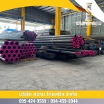 ท่อเหล็กชุบกัลวาไนซ์ โคราช - ขายเหล็ก โคราช - สยาม ไทยสตีล