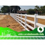 ขายส่งเสารั้วคอนกรีตเสริมเหล็ก - โรงงานผลิตคอนกรีตสำเร็จรูป คอนกรีตผสมเสร็จ มหาสารคาม