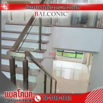 รับทำราวกันตกกระจก - รับติดตั้ง ออกแบบ ราวบันไดกระจก - แบลโคนิค