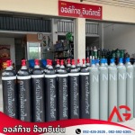 ร้านส่งก๊าซอ๊อกซิเจน (Oxygen Gas) - ร้านขายก๊าซสมุทรสาคร - ออล์ก๊าซ อินดัสตรี้