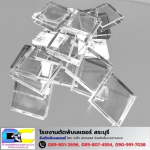 รับตัดแผ่นอะคริลิคตามขนาด สระบุรี - โรงงานตัดพับเลเซอร์ สระบุรี