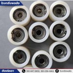 รับกลึงชิ้นงานตามต้นแบบ - โรงกลึงพลชัย - ราชบุรี 