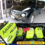 แบตเตอรี่ใกล้ฉัน - เปลี่ยนแบตรถยนต์ นอกสถานที่ด่วน