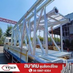 ชุบสังกะสี