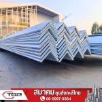 เหล็กชุบสังกะสีแบบจุ่มร้อน
