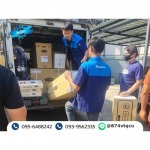 ช่างรับย้ายแอร์บ้าน นนทบุรี
