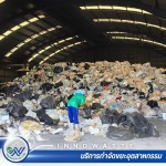 บริการจัดการขยะรีไซเคิลและโครงการเศรษฐกิจหมุนเวียน (Circular Economy)