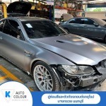 อู่ซ่อมสีรถยนต์ใกล้ฉัน - อู่ซ่อมสีและตัวถังรถยนต์รถยุโรป - K - Auto Colour