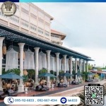 บัวปูนปั้นแบบโรมัน