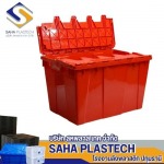 ผลิตลังพลาสติกสำหรับขนส่งเบเกอรี่