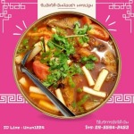 อาหารโต๊ะจีนราคาถูกนครปฐม