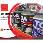 ร้านขายสี ทีโอเอ สายสอง - ร้านวัสดุก่อสร้างครบวงจร สาย2 - VST HOME MART