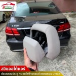 ซ่อมหัวหมอนbenzแตก เพชรเกษม บางแค