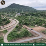 ขายที่ดินในจังหวัดพิจิตร ราคาถูก