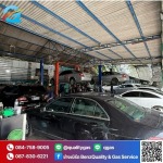 อู่ซ่อมเบนซ์