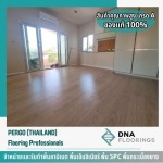 รับทำพื้นลามิเนต