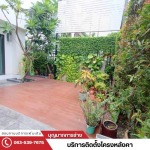 หาช่างรับเหมาต่อเติมบ้าน นนทบุรี - ติดตั้งโครงหลังคา นนทบุรี