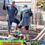 รับดูดส้วมท่อตัน 24 ชม. - รับดูดส้วม รับแก้ไขท่อตัน - ขวัญใจ