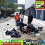 รับสูบบ่อเกรอะไขมันกรุงเทพ - รับดูดส้วม รับแก้ไขท่อตัน - ขวัญใจ