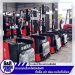 ขายรถโฟล์คลิฟท์ใกล้ฉัน - เช่าโฟร์คลิฟท์ สมุทรปราการ - กู๊ด แอนด์ ริช เพาเวอร์พลัส