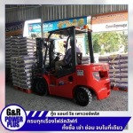 เช่าโฟล์คลิฟท์ บางนา