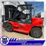 เช่ารถโฟล์คลิฟท์ สมุทรปราการ