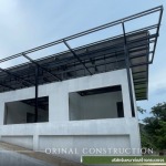 รับสร้างบ้านราคาถูก ปทุมธานี