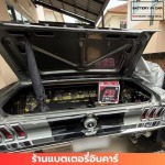 ร้านแบตเตอรี่ นนทบุรี