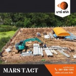 รับติดตั้งกำแพงกันดินโรงงาน ชลบุรี - รั้วสำเร็จรูป กำแพงกันดิน - มาร์ แทค