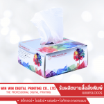 รับผลิตกล่องบรรจุภัณฑ์ ใกล้ฉัน