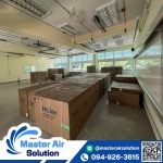 บริษัทจำหน่ายเครื่องปรับอากาศ VRV VRF - ห้างหุ้นส่วนจำกัด นนทกิจเจริญ