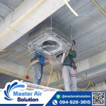 รับติดตั้งแอร์สำนักงาน - ห้างหุ้นส่วนจำกัด นนทกิจเจริญ