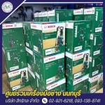 เครื่องมือช่างยนต์ นนทบุรี