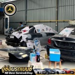 อู่ทำสีรถเบนซ์ บางบัวทอง