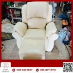 ช่างซ่อมเฟอร์นิเจอร์ พัทยา