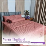 ผ้าปูที่นอนกันน้ำ