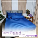 ผ้าปูที่นอนกันไรฝุ่น ราคาส่ง