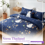 ผ้าปูที่นอนราคาส่ง