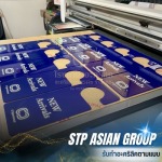 รับทําอะคริลิคตามแบบ - รับทำอะคริลิคตามแบบ