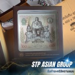 โรงงานผลิตกรอบรูปอะคริลิค - รับทำอะคริลิคตามแบบ