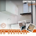 ช่างทำเคาน์เตอร์ครัว - รับต่อเติมครบวงจร ดีดี ดีไซน์23