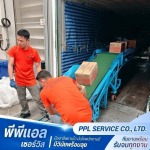 รับจ้าง โหลดสินค้า ชลบุรี