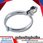 ร้านขายแฮงเกอร์และซัพพอร์ต ปทุมธานี