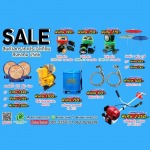 ร้านขายวัสดุและของใช้สำหรับเกษตรกร