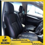 รับหุ้มเบาะรถยนต์นอกสถานที่ - รับติดตั้งเบาะหนังรถยนต์ - JP SEAT Delivery