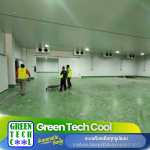 รับติดตั้งห้องเย็น สมุทรสาคร - รับออกแบบและสร้างห้องเย็น - กรีน เทคคูล